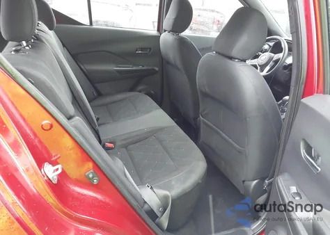 2020 Nissan Kicks Sv Xtronic Cvt из США, поврежденный, VIN 3N1CP5CV4LL517387